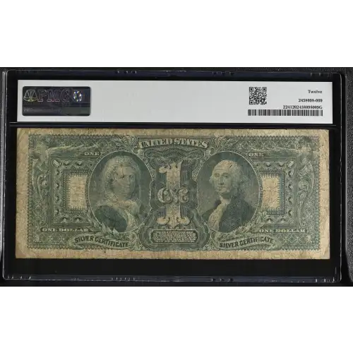 $1 1896 Small Red with rays Silver Certificates 224 (3)