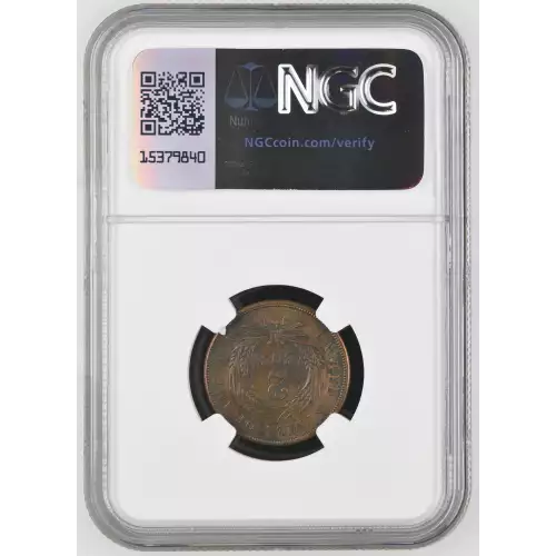 1865  BN (3)