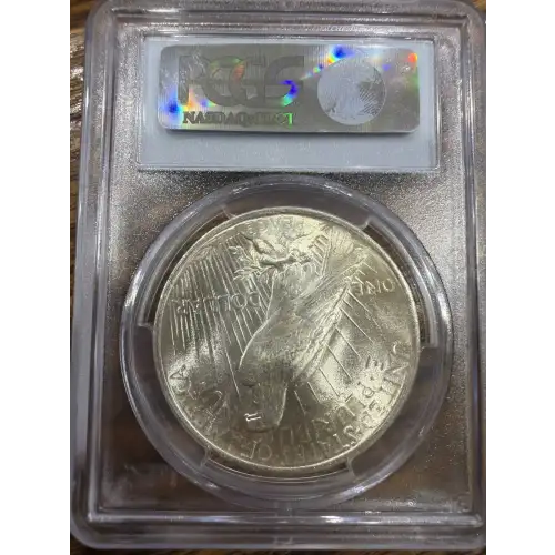 1923 $1 (2)