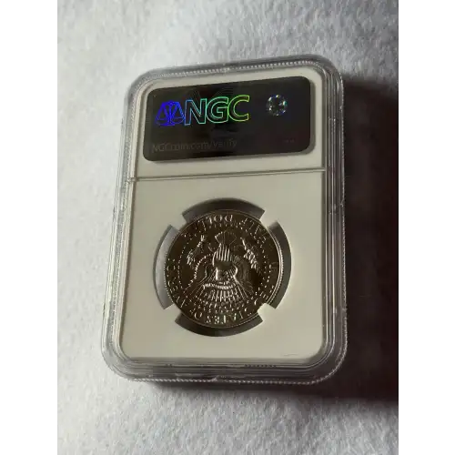 1967 SMS