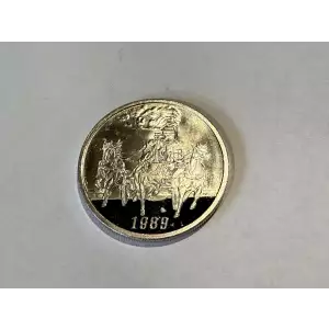 1989 1 oz .999 Fine Silver Round America's Unsung Hero The Fireman