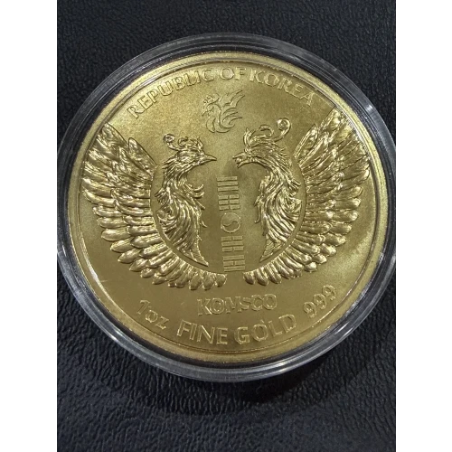 1oz Komsco Korea Gold Coin - Phoenix  (2)