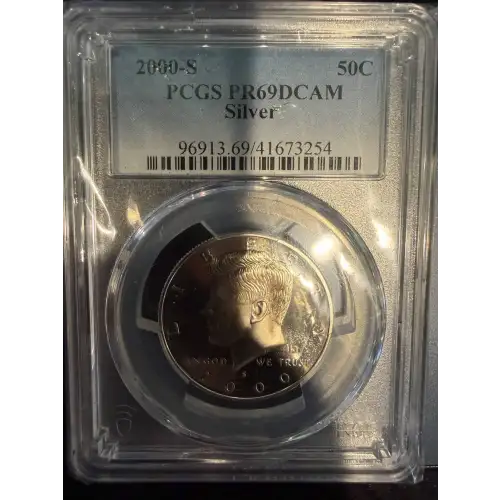 2000-S 50C Silver, DCAM (2)