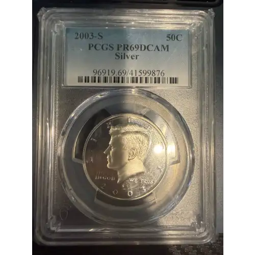 2003-S 50C Silver, DCAM (2)
