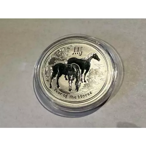 2014 1 oz .999 Fine Silver Australian Perth Mint Silver Lunar II: Year of the Horse $1 Dollar Coin
