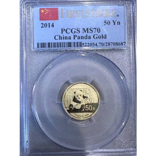 2014 50 Yn Panda Gold  First Strike