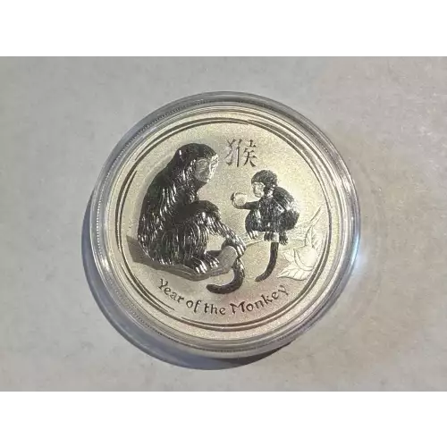 2016 1 oz .999 Fine Silver Australian Perth Mint Silver Lunar II: Year of the Monkey $1 Dollar Coin (2)