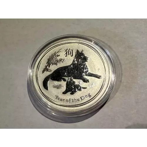 2018 1 oz .999 Fine Silver Australian Perth Mint Silver Lunar II: Year of the Dog $1 Dollar Coin (2)