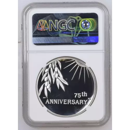 (2020)Silver 75th Anniversary First Releases ULTRA CAMEO (3)