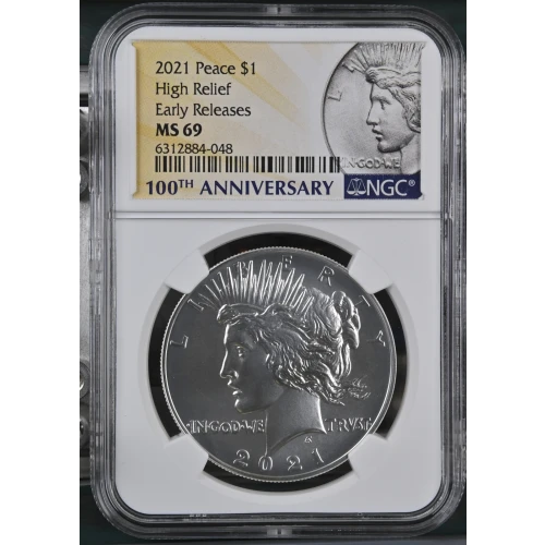 2021 High Relief Early Releases (2)