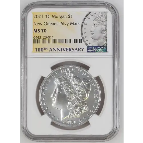 2021 'O' New Orleans Privy Mark (2)