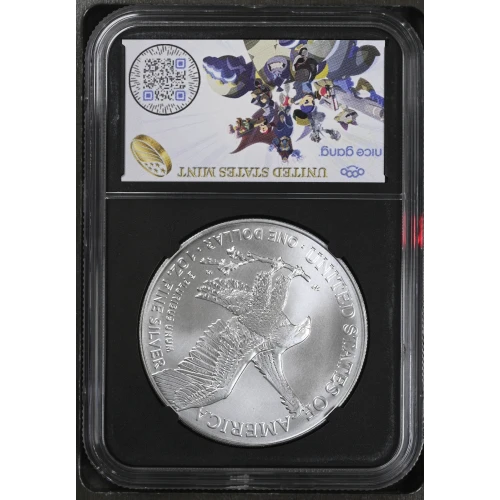 2024(P) First Star Privy Release One of First 50,000 Issue (3)