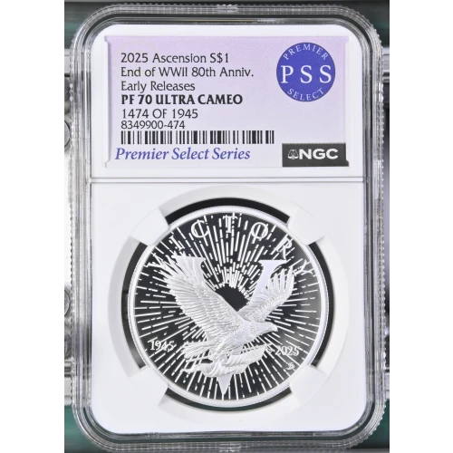 2025 End of WWII 80th Anniv. Early Releases ULTRA CAMEO (2)