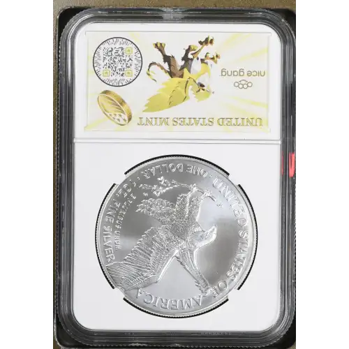 2025(P) First Eagle Privy Release (3)