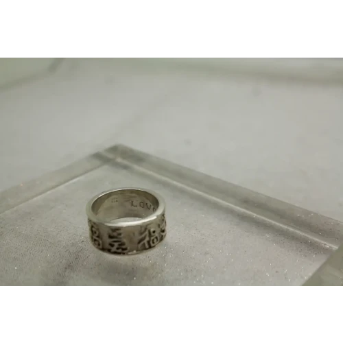 .925 S.S. CHINESE SYMBOL for LOVE & HAPPINESS CIGAR BAND ring 7.75