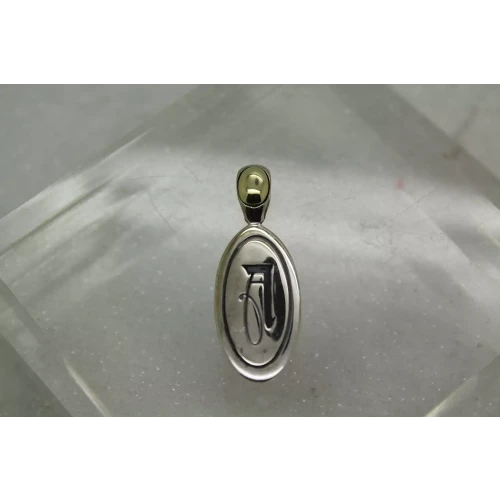 ANN KING .925 Sterling Silver/18k Y.G. QUINCE LETTER 