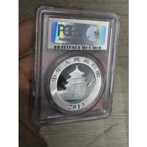 Chinese 1oz Silver Panda