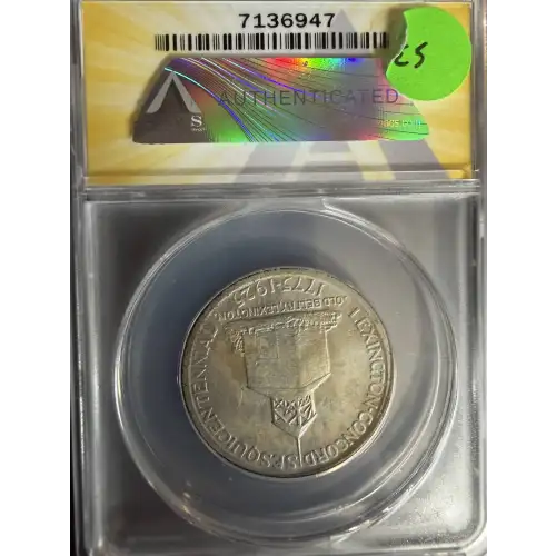 Classic Commemorative Silver--- Lexington - Concord Sesquicentennial 1925 -Silver- 0.5 Dollar (2)