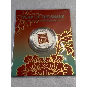 Colorized 2025 Year of the Snake 1/2 oz .9999 Fine Silver Australia Perth Mint 50c Cent Coin (4)