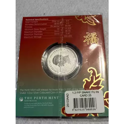 Colorized 2025 Year of the Snake 1/2 oz .9999 Fine Silver Australia Perth Mint 50c Cent Coin (3)