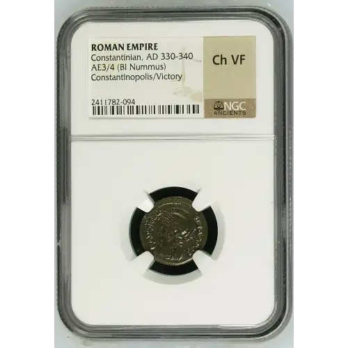 Constantinian, AD 330-340 (2)
