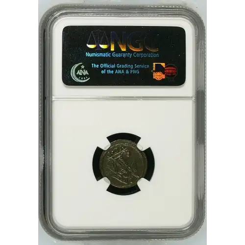 Constantinian, AD 330-340 (3)