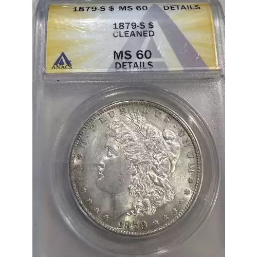 Morgan Silver Dollar