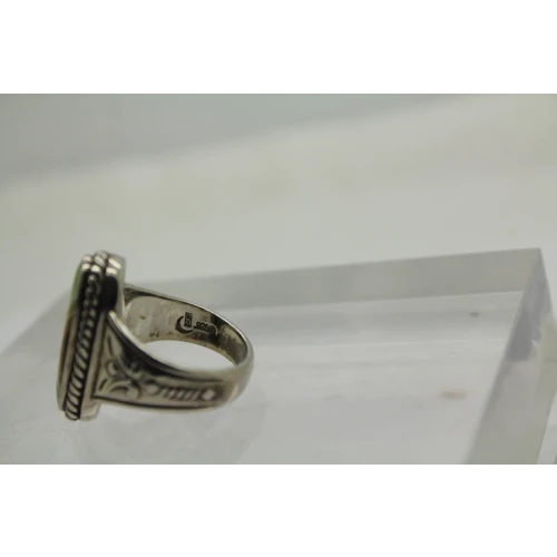 Ring (3)