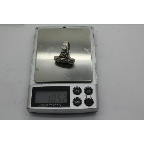 Ring (5)