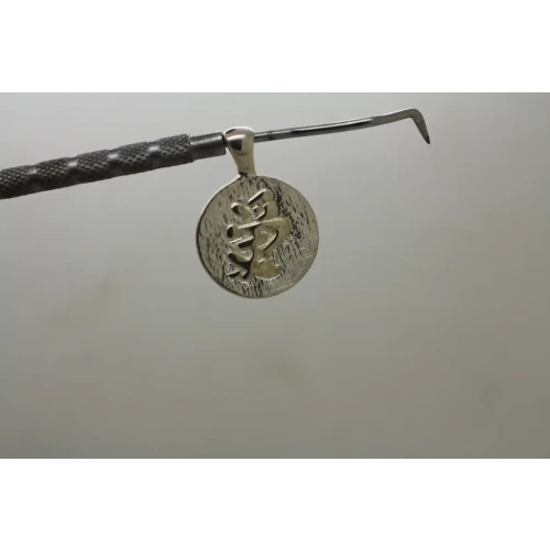 Signed .925 S.S. CHINESE LOVE SYMBOL SOLID ROUND pendant