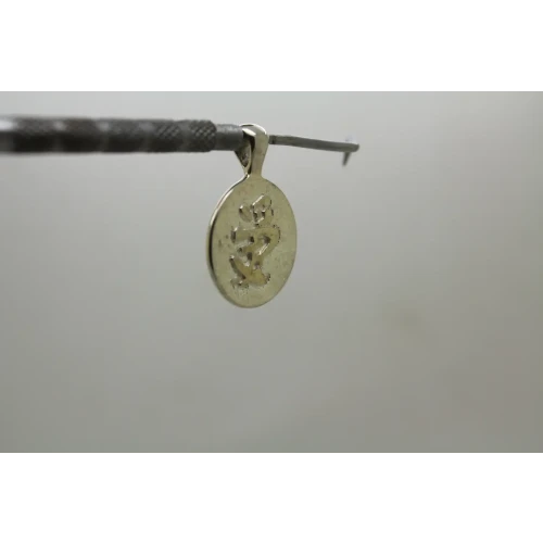 Signed .925 S.S. CHINESE LOVE SYMBOL SOLID ROUND pendant