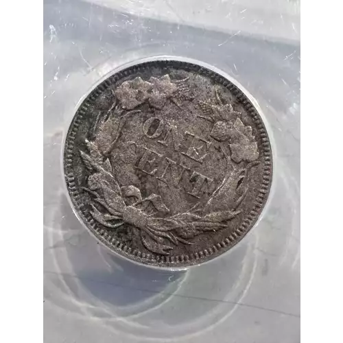 Small Cents---Flying Eagle 1856-1858 -Copper- 1 Cent (4)
