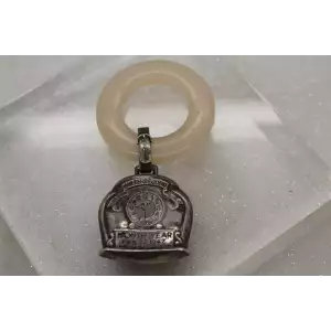 Vtg. 1940's Sterling Silver PINK RING BIRHT RECORD TEETHER/RATTLE