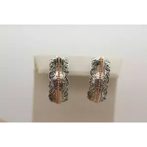 ISRAEL PZ OR PAZ .925 S.S. TWO TONE LACE & BEAD HOOP Omega Back 