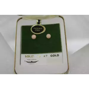 14k Yellow Gold ANGEL SKIN CORAL 5mm round stud earrings