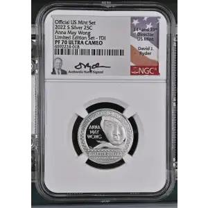 US Mint Set (2)