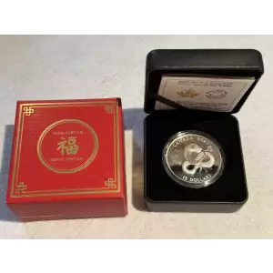 2025 Canada $15 Dollar 1 oz .9999 Fine Silver Coin Lunar Year of the Snake Proof Coin w/ Box COA (4)