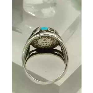 Israel 925 Sterling Silver Blue Turquoise Cabochon Openwork Swirl Ring 
