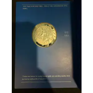 Komsco 1 oz Coin