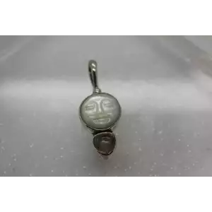 SAJEN .925 Sterling MOTHER of PEARL & MOONSTONE GODDESS MOON FACE pendant