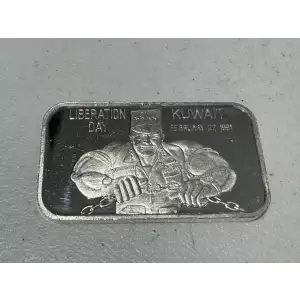 1 oz .999 Fine Silver Bar Liberation Day Kuwait 1991 (2)