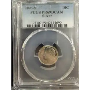 2003-S 10C Silver, DCAM