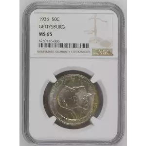 1936 P 50C GETTYSBURG MS 65 US Commemorative 75th Anniversary Silver Half Dollar (2)