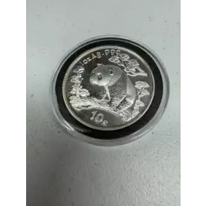 1997 Chinese 999 1oz Silver Panda