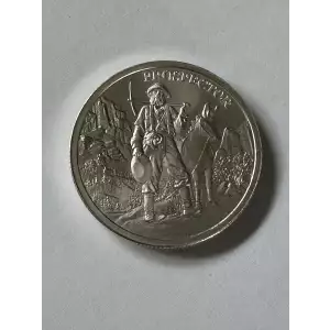 1 oz .999 Fine Silver Round Prospector Donkey