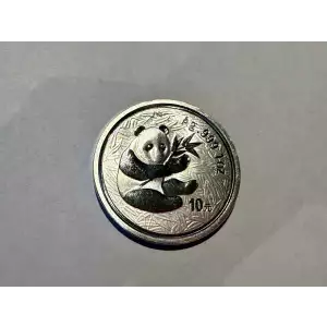 2000 China 1 oz .999 Fine Silver 10 Yuan Coin Chinese Panda (2)
