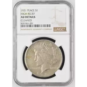 1921 HIGH RELIEF (2)