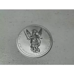 2019 Ukrainian 1 oz .9999 Fine Silver Archangel Michael