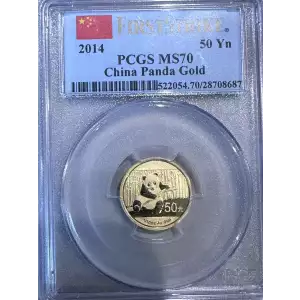 2014 50 Yn Panda Gold  First Strike