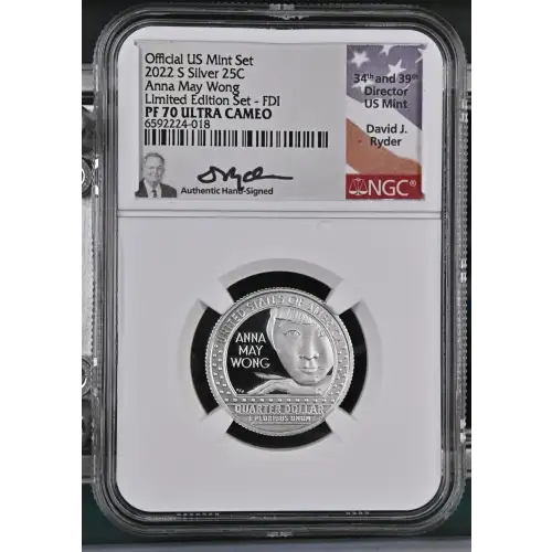 US Mint Set (2)